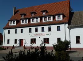 Landgasthof Pressel，位于Pressel的酒店