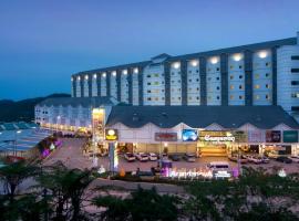 Nova Highlands Hotel，位于金马仑高原的酒店