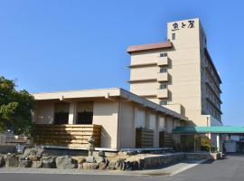 Hamamura Onsen Totoya，位于鸟取市的酒店