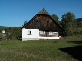 Krkonosska Chalupa，位于塞米利的乡村别墅