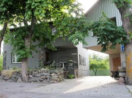 Kraavi Guest Hostel，位于库雷萨雷的青旅