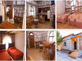Cabañas las Gemelas，位于Areponapuchi的酒店