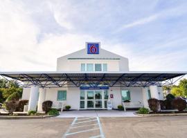 Motel 6-Tewksbury, MA - Boston，位于图克斯伯里的酒店