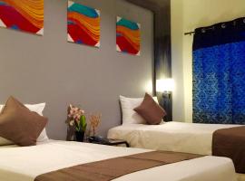 My Dream Place Hotel - Near Robinsons Mall，位于武端市的酒店
