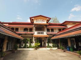 Balay Travel Lodge，位于Paoay帕瓦伊教堂附近的酒店