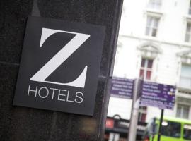 Z利物浦酒店，位于利物浦利物浦市中心的酒店