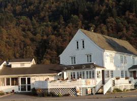 Jondal-Hotel/Gjestgjevarstad AS，位于永达尔的酒店