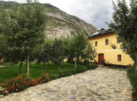 Guest House Sabriu，位于Rabdisht科拉比山附近的酒店