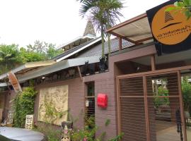 拉萨恩考潘玛旅馆，位于王南安科的酒店