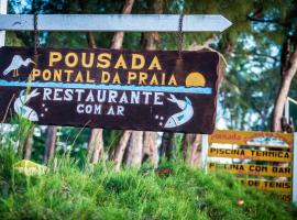 Pousada Pontal da Praia，位于圣佩德罗-达阿尔德亚的旅馆