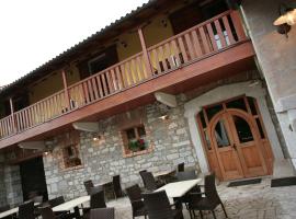 Domačija Linč，位于Rodik的带按摩浴缸的酒店