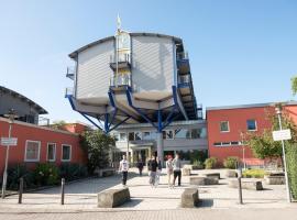 Jugendherberge Hannover，位于汉诺威的青旅