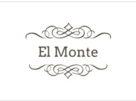 El Monte，位于图努扬的酒店