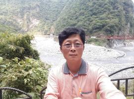 黃健仁，位于Chiu-kuan的酒店
