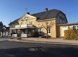 Torups Gästgivaregård，位于Torup的酒店