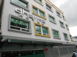 达尔马酒店