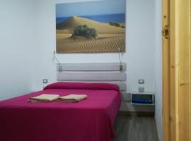 Apartamento la piedra viva 2 arinaga，位于阿里纳加的酒店