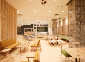 YUMORI ONSEN HOSTEL，位于福岛Fukushima Azuma Baseball Stadium附近的酒店