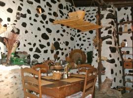 卡萨公主阿敏达酒店，位于贝坦库里亚的酒店