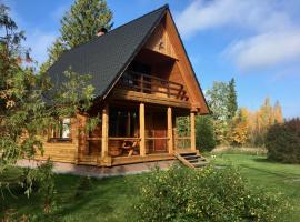 阿亚普客玛雅乡村民宿，位于Ahja的酒店