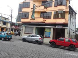 hotel los canelos，位于Macas的酒店