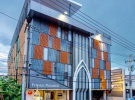 Phimai Paradise Boutique Hotel，位于呵叻的酒店