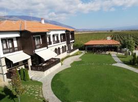 Guesthouse Tragata，位于索波特的酒店