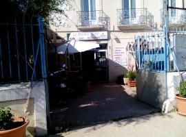 LE RELAIS BLEU，位于卡佩斯唐的酒店