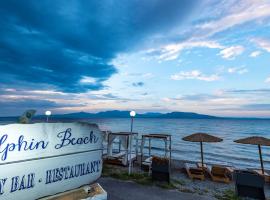 Hotel Agamemnon Beach，位于Áyioi Apóstoloi的酒店