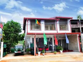 Maliga Rest，位于Tambuttegama的酒店