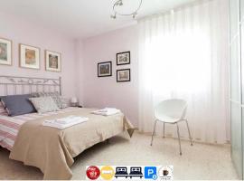 Apartamento Jardin de Santa Paula，位于塞维利亚帕拉西奥拉斯杜埃尼亚斯博物馆附近的酒店