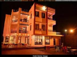 River View Resort，位于乌代浦的酒店