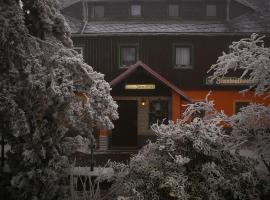 Pension Zinnwaldstubl，位于库罗阿尔滕堡的酒店
