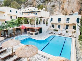 Kyra Panagia Hotel，位于Kyra Panagia的酒店