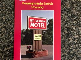 Mt Vernon Motel，位于曼海姆的酒店