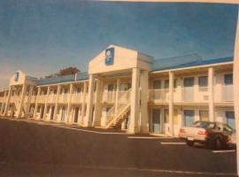 America's Best Value inn Kodak,tnn，位于Middlesboro的酒店