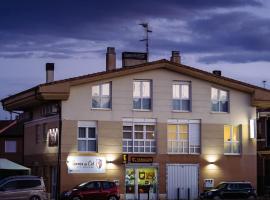 Hotel Rural Tierras del Cid，位于Quintanadueñas的酒店