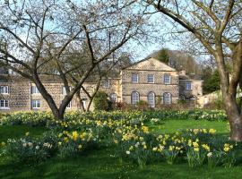 Harewood Estate Cottages，位于Harewood的乡间豪华旅馆