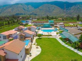 雷吉纳会议中心度假酒店，位于科恰班巴Quillacollo Temple附近的酒店