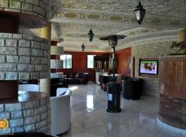 Khenifra Hotel，位于海尼夫拉的酒店
