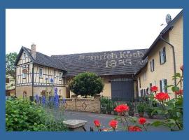 Landhotel Nonnenroth，位于Hungen的酒店