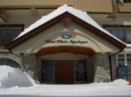 Hotel Khuls Shigakogen，位于山之内町的酒店