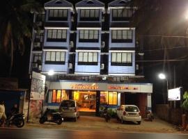 Hotel Navadeep，位于Cuncolim的酒店