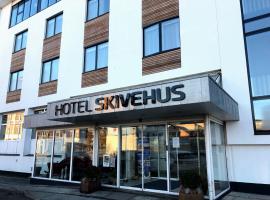 Hotel Skivehus，位于斯基沃的家庭/亲子酒店