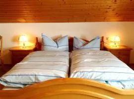 费瑞恩霍夫克瑞埃鲍莫尔乡村民宿