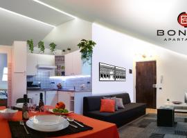 Bonsai Apartment，位于都灵Grattacielo Intesa Sanpaolo附近的酒店