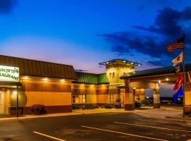 Rock Island Inn & Suites Marshalltown，位于马歇尔敦的酒店