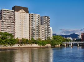The Royal Park Hotel Hiroshima Riverside，位于广岛广岛县立美术馆附近的酒店