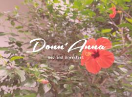 Donn'Anna B&B，位于Squinzano的酒店