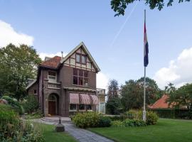 Burgers & Buitenlui，位于迪弗尔的酒店